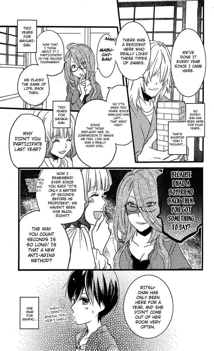 Bokura wa Minna Kawaisou Chapter 31 9